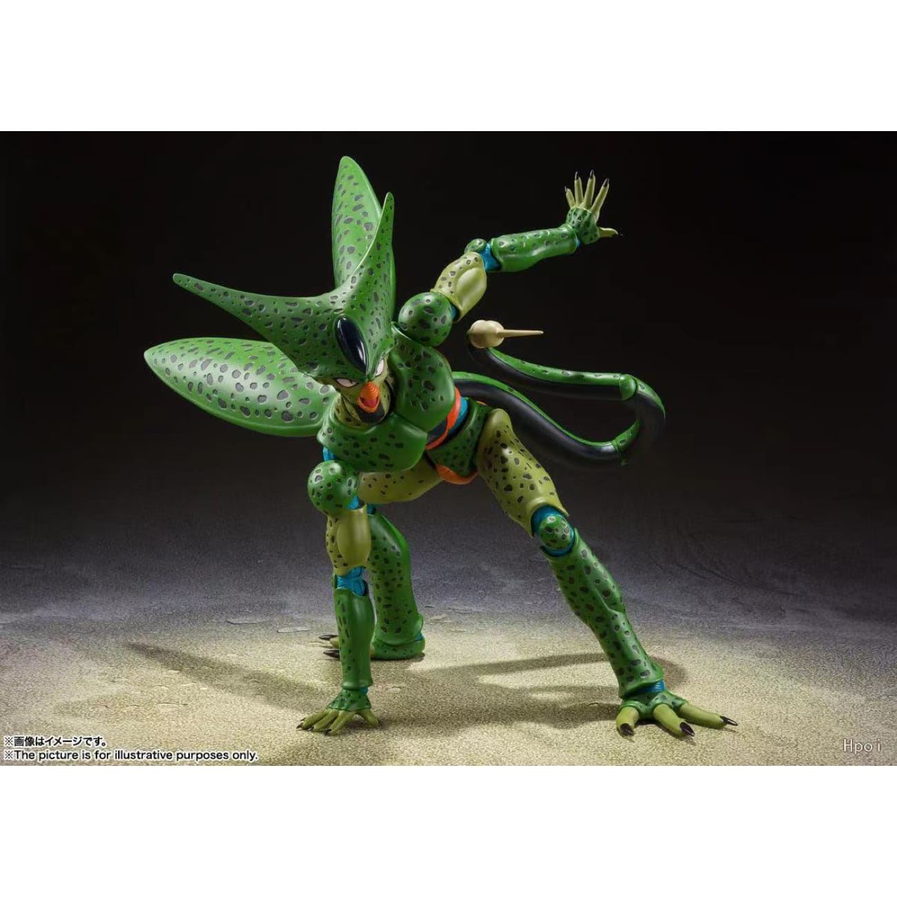 S.H.Figuarts x BANDAI SPIRITS - Cell