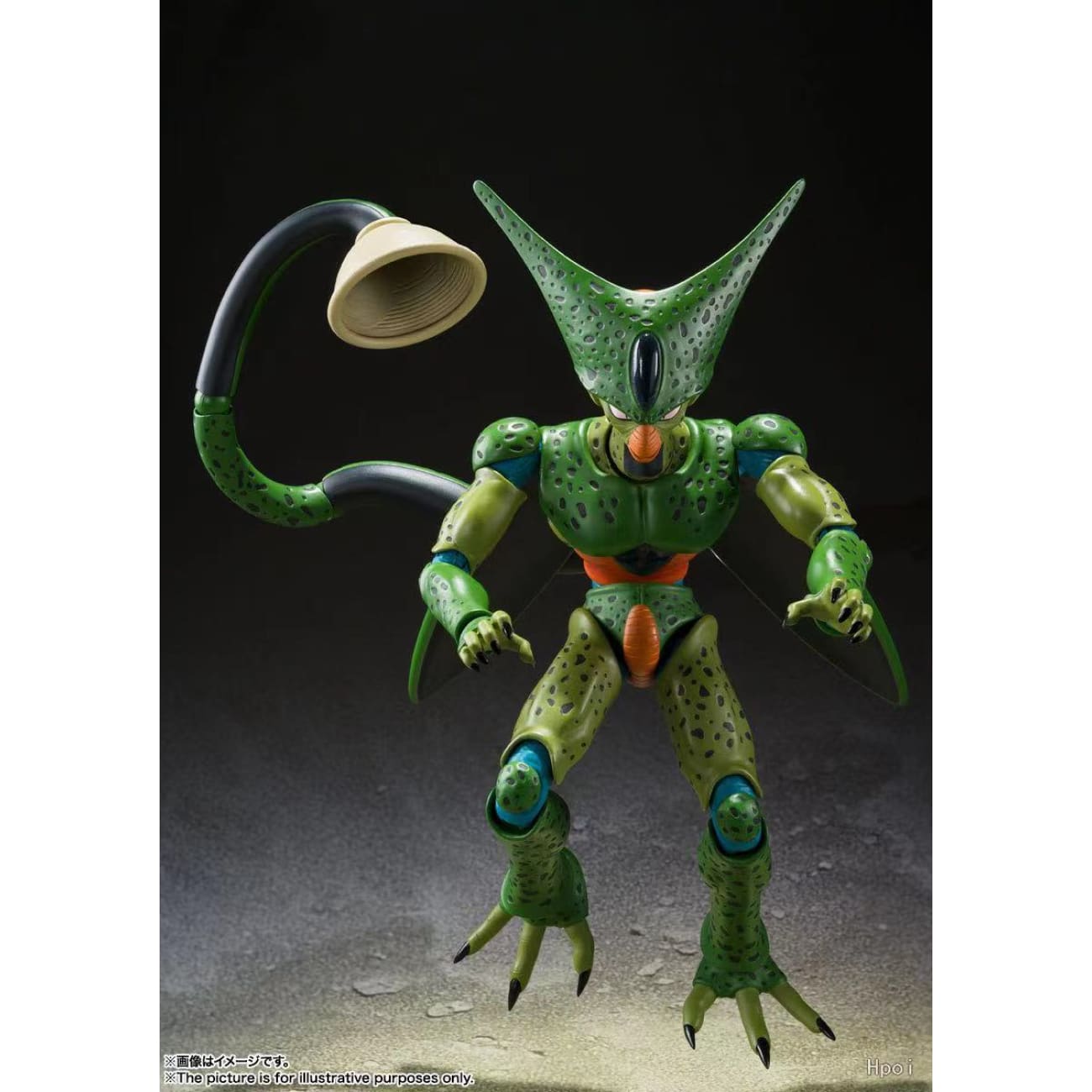 S.H.Figuarts x BANDAI SPIRITS - Cell