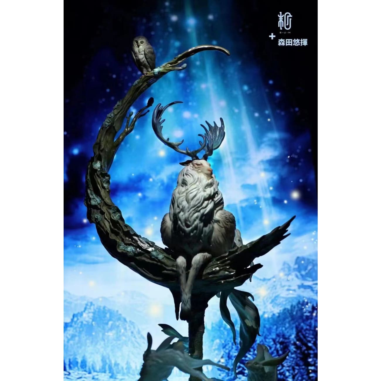 S+U+M - Doze [White Owl, Yellow Antlers / Grey Owl, Blue Antlers]
