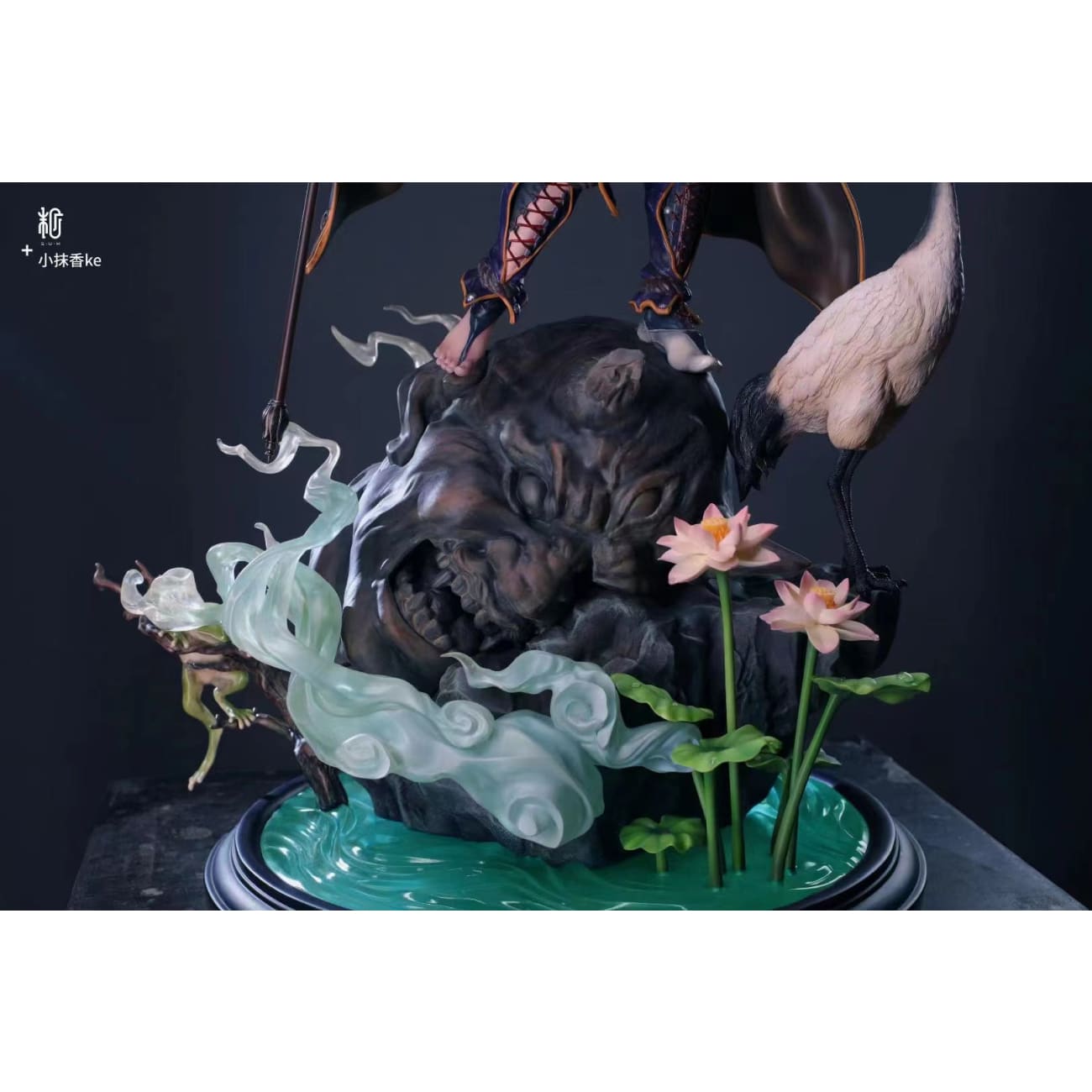 S+U+M X Ke - The Goddess