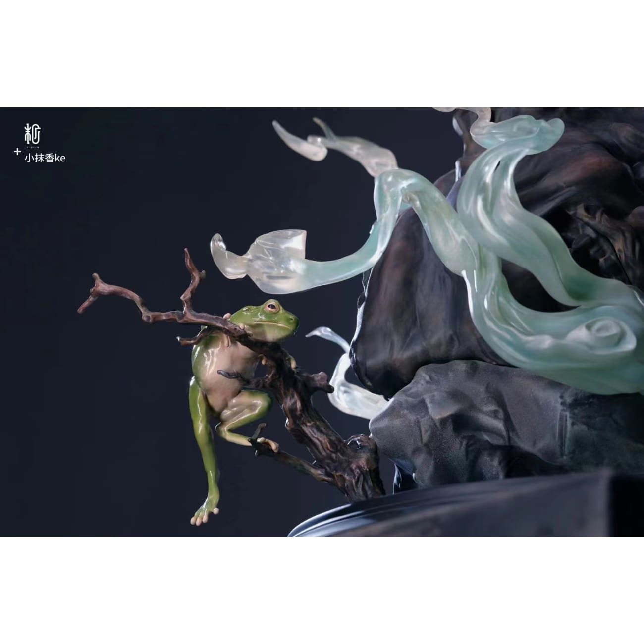 S+U+M X Ke - The Goddess
