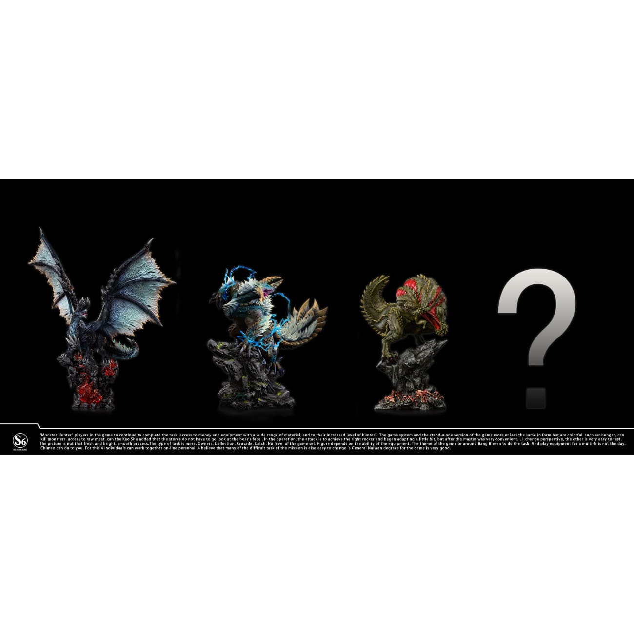 S6 Studio - Deviljho