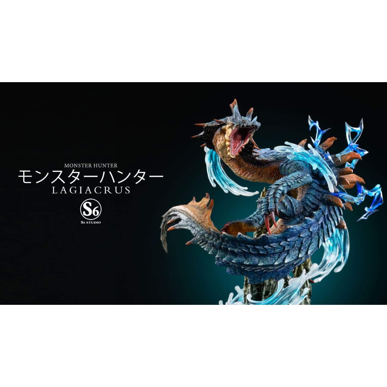S6 Studio - Lagiacrus