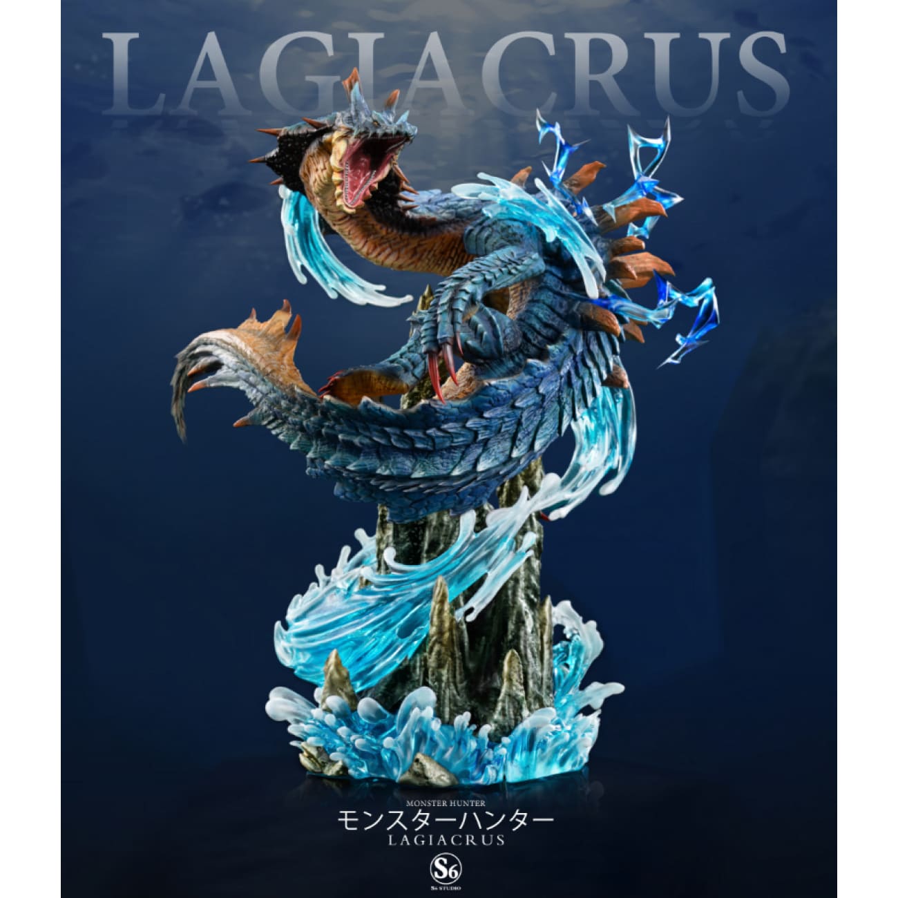 S6 Studio - Lagiacrus