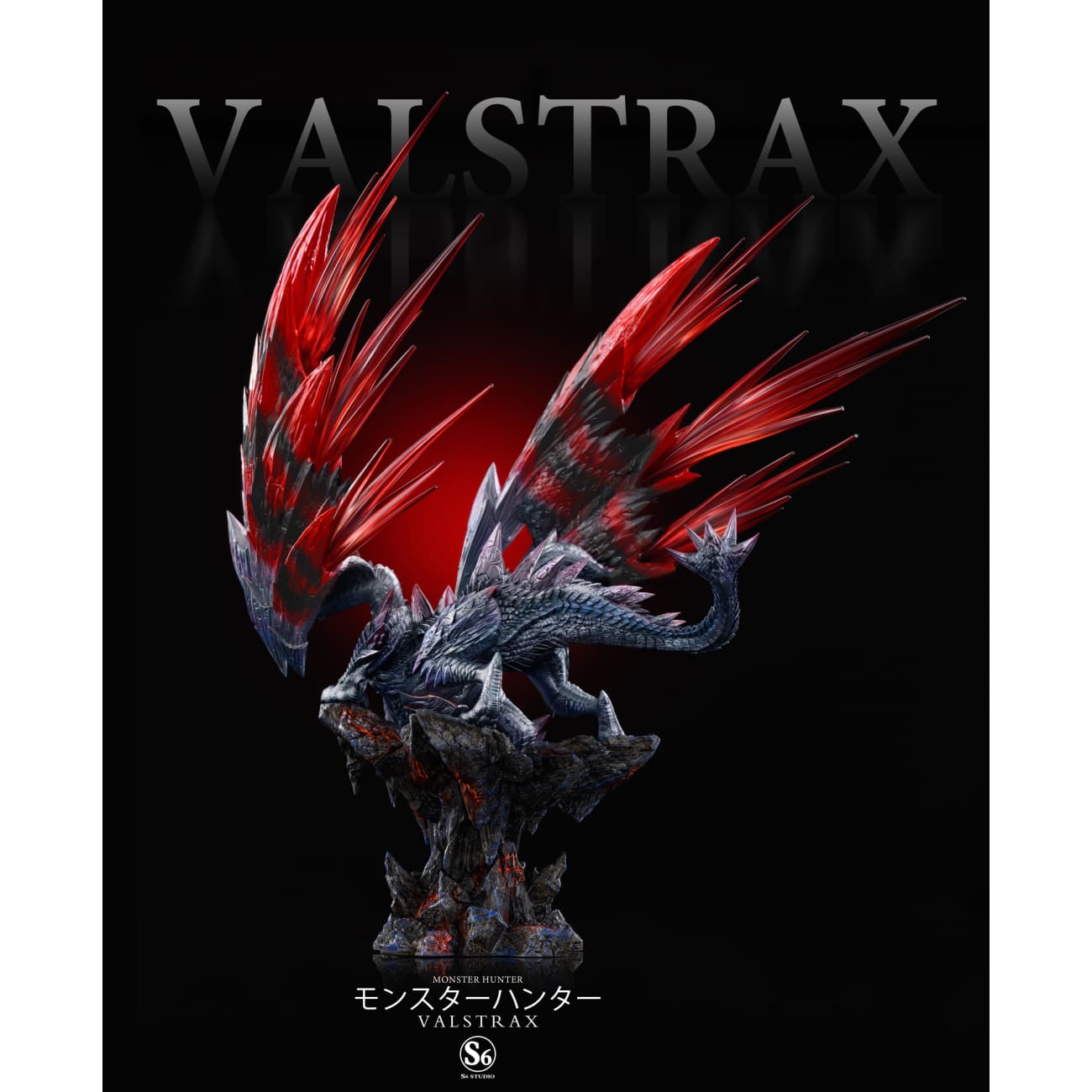 S6 Studio - Valstrax - Full Payment