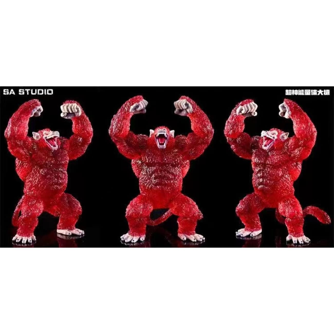 SA Studio - Super Saiyan God Oozaru [Transparent Version]