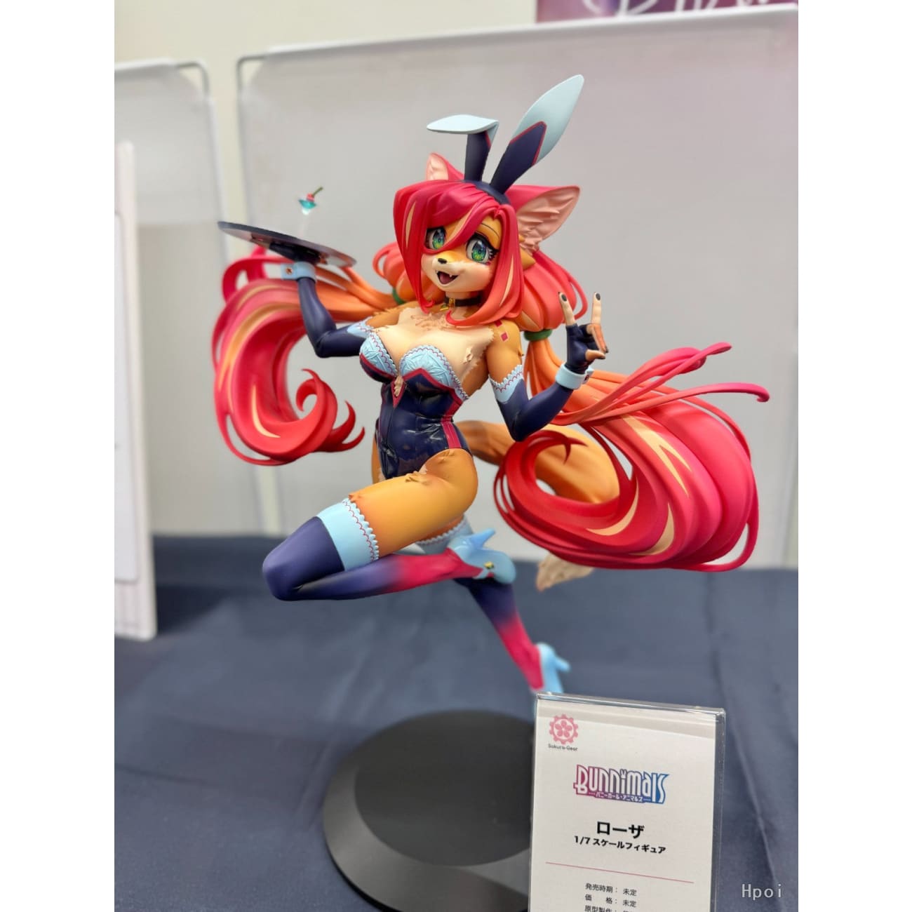 Sakura-Gear Store - Roza
