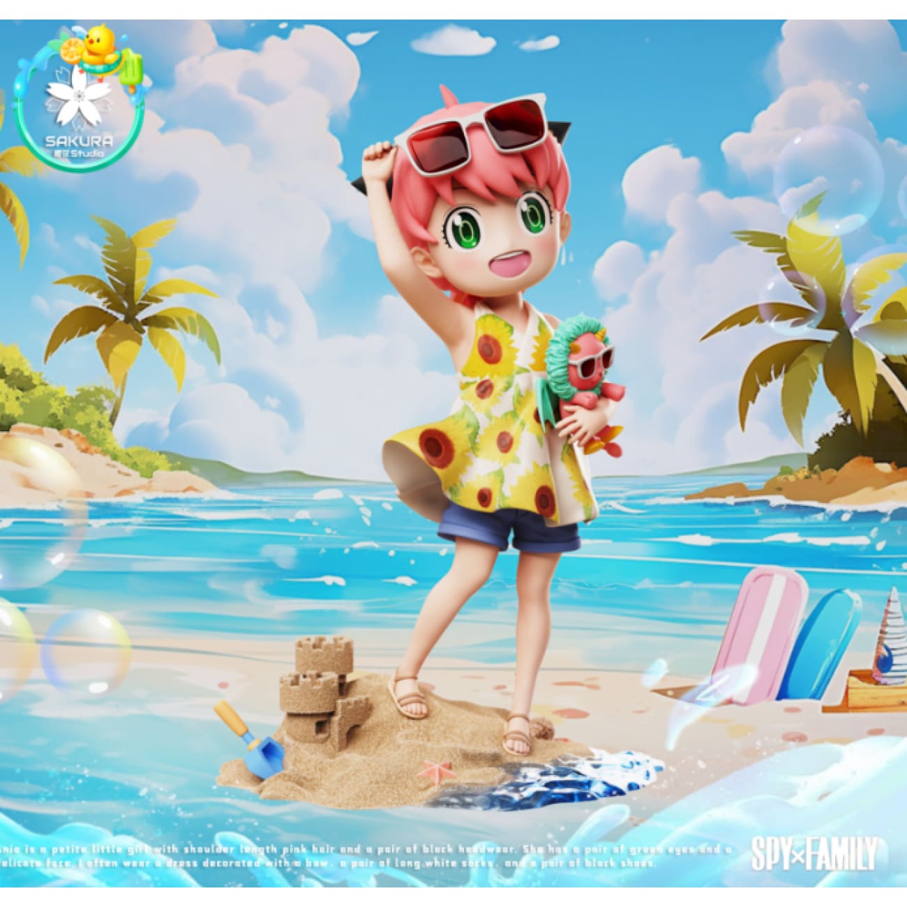 Sakura Studio - Beach Anya Forger