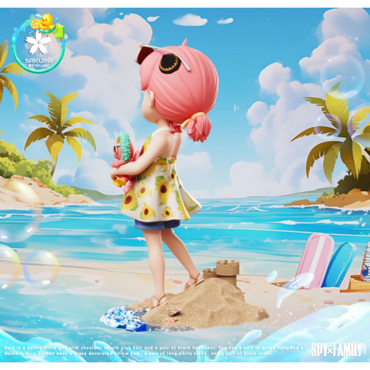 Sakura Studio - Beach Anya Forger