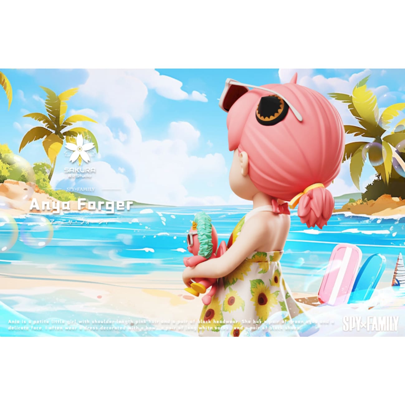 Sakura Studio - Beach Anya Forger