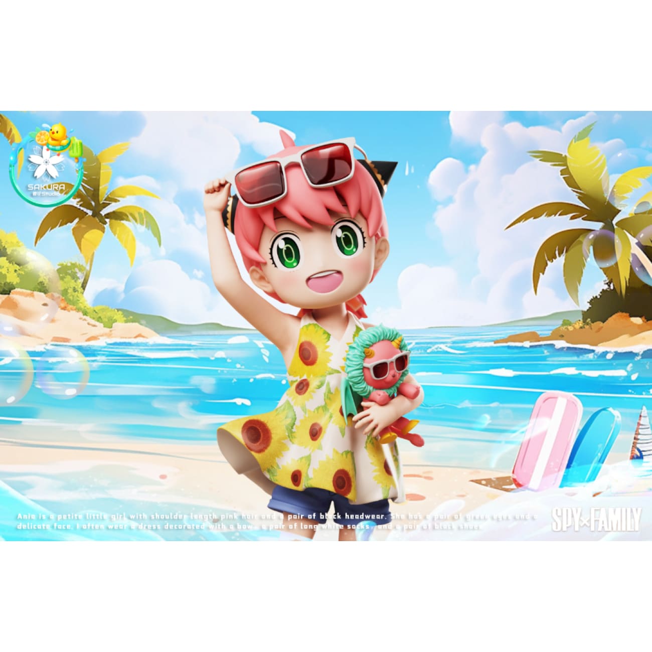 Sakura Studio - Beach Anya Forger
