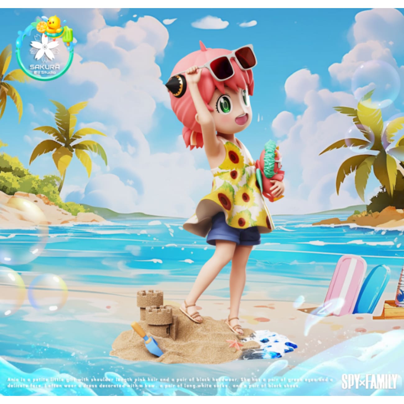 Sakura Studio - Beach Anya Forger