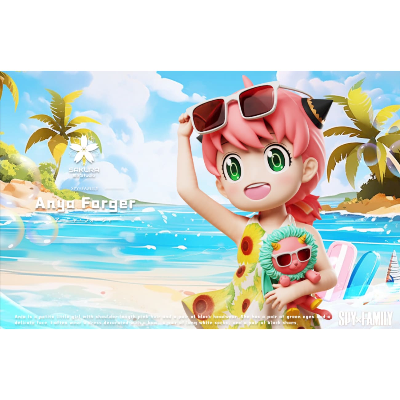 Sakura Studio - Beach Anya Forger