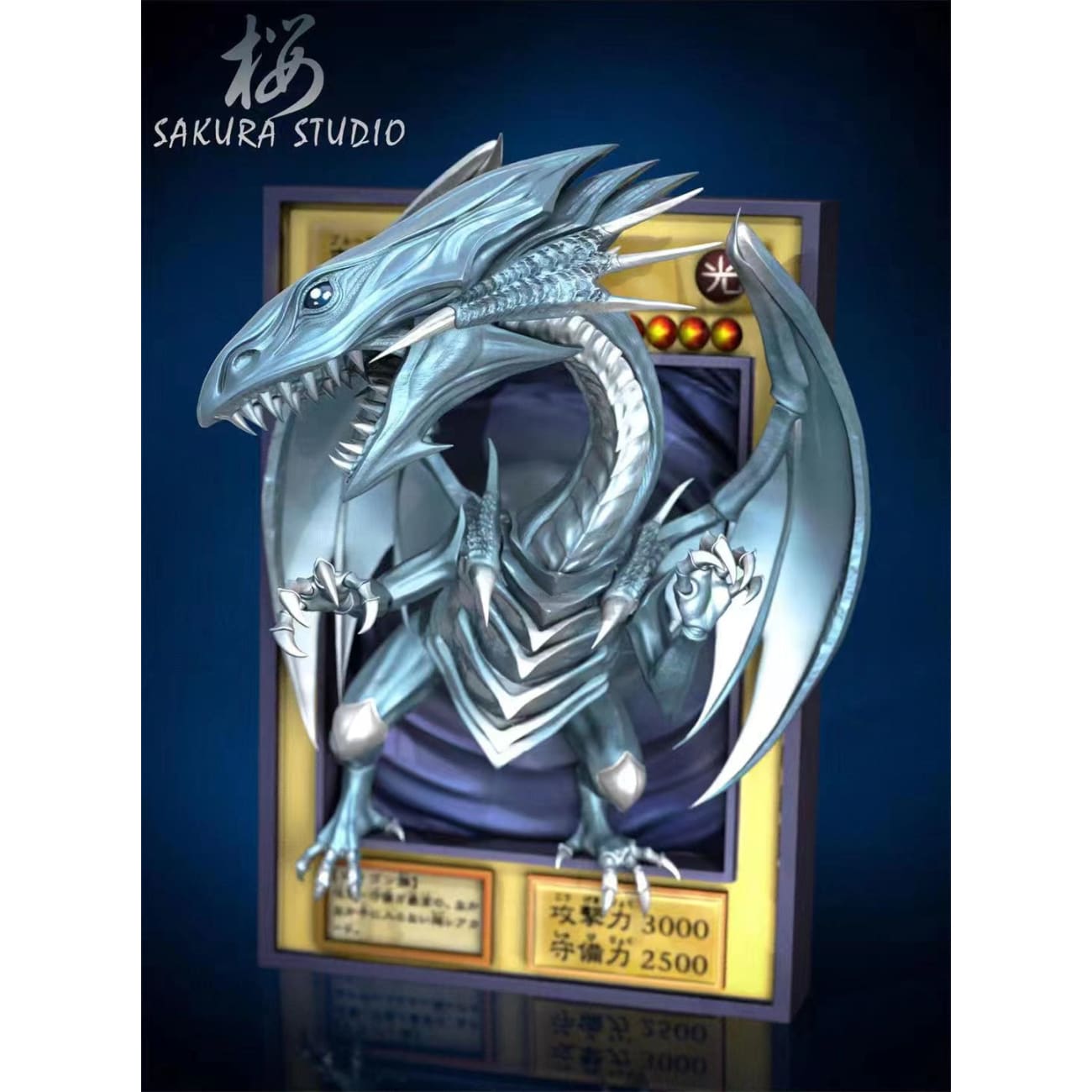 Sakura Studio - Blue Eyes White Dragon 