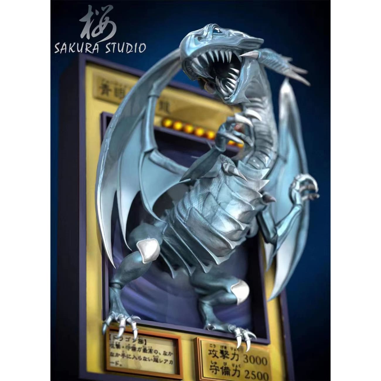 Sakura Studio - Blue Eyes White Dragon 