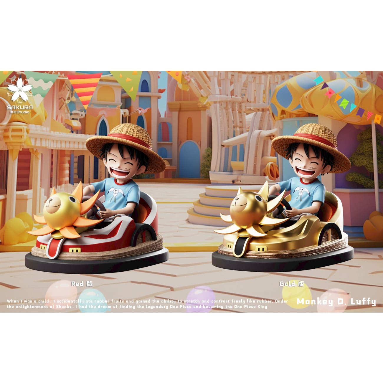 Sakura Studio - Bumper Car Monkey D. Luffy [2 Variants]