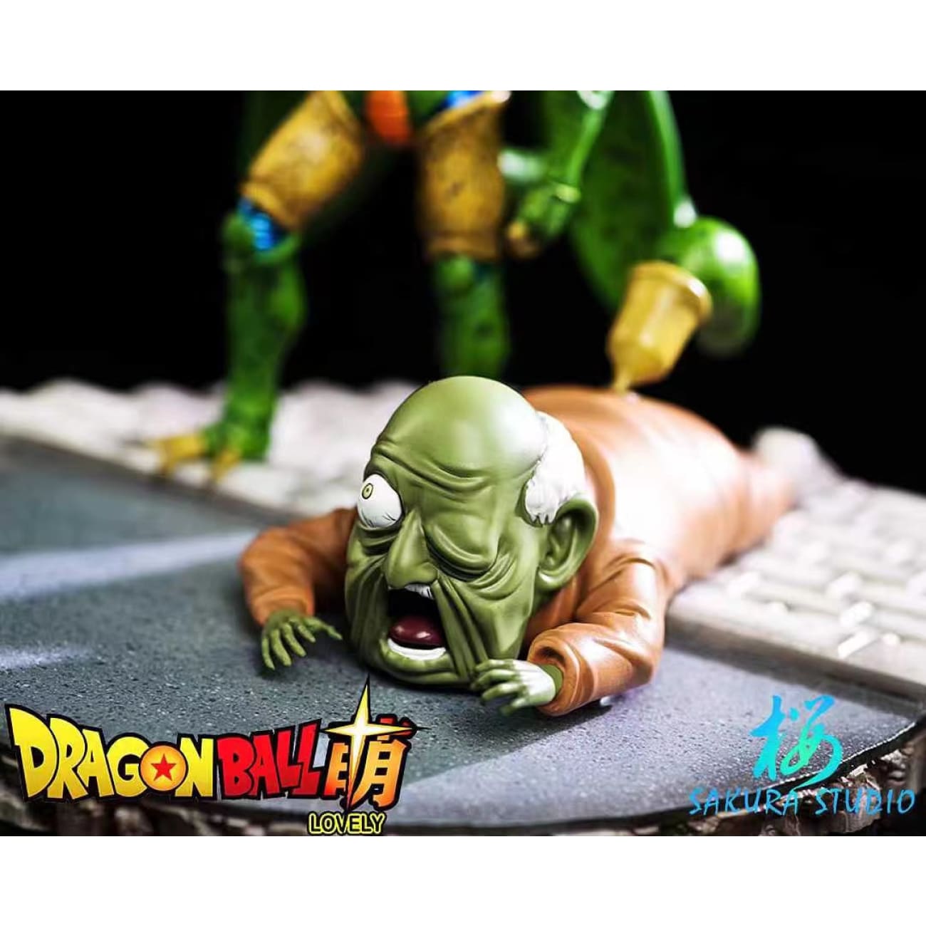 Sakura Studio - Cell First Form