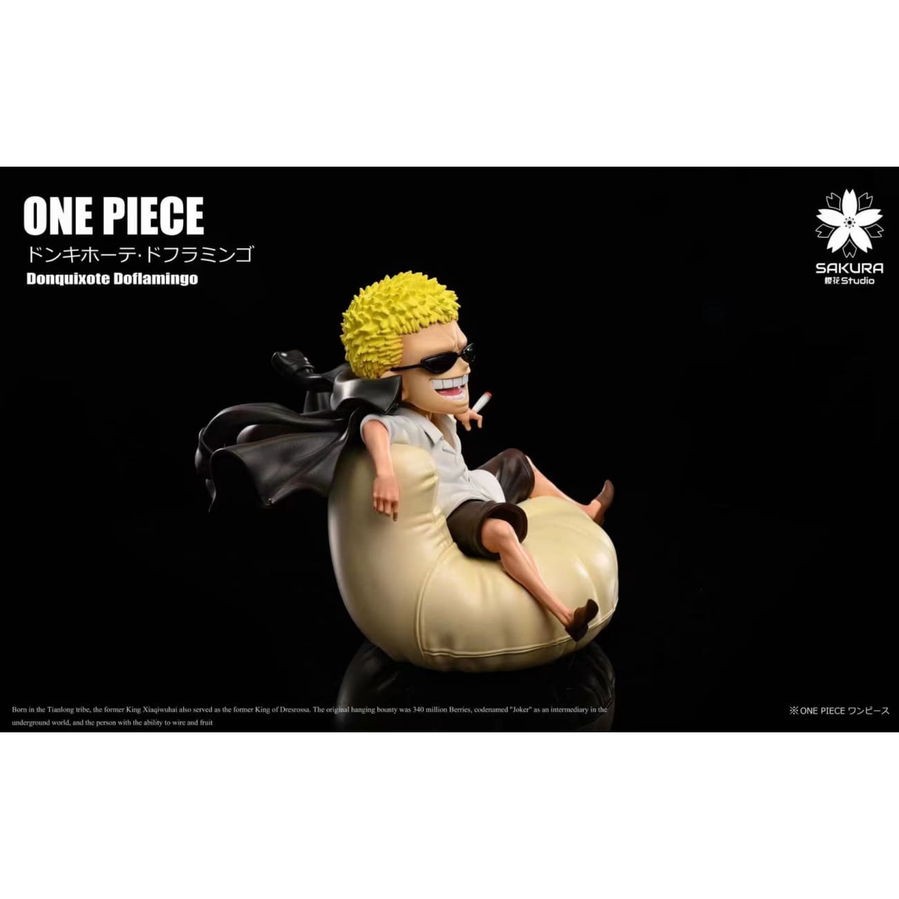 Sakura Studio  - Childhood Donquixote Doflamingo