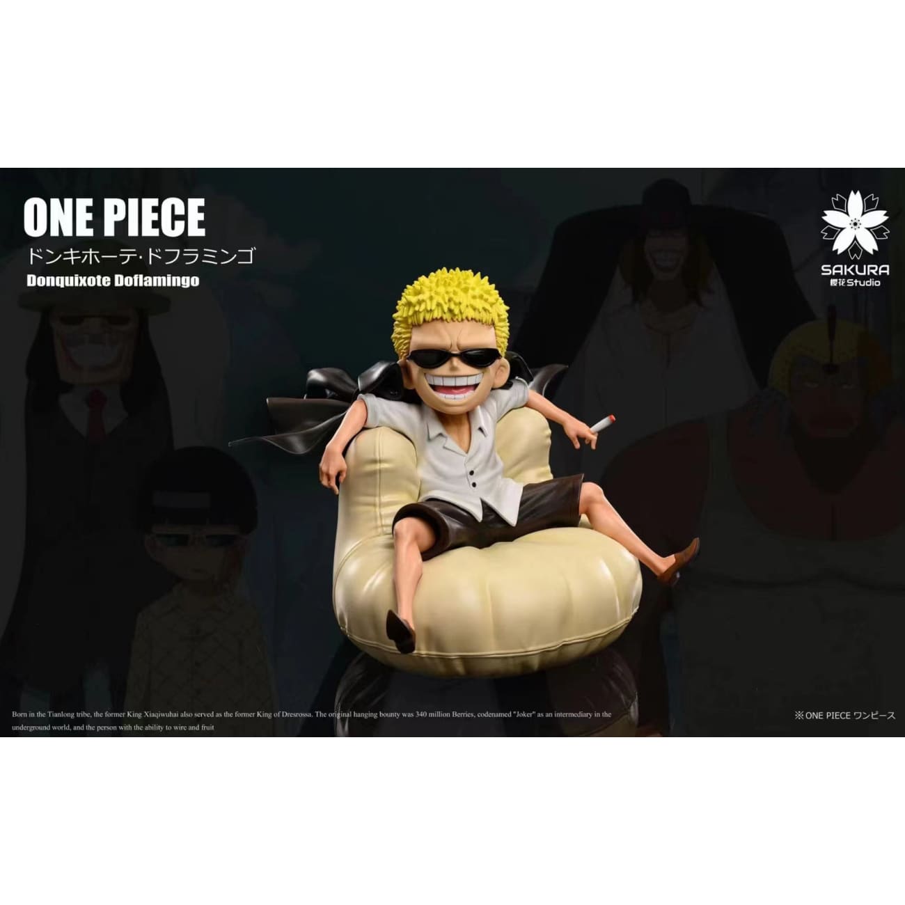 Sakura Studio  - Childhood Donquixote Doflamingo