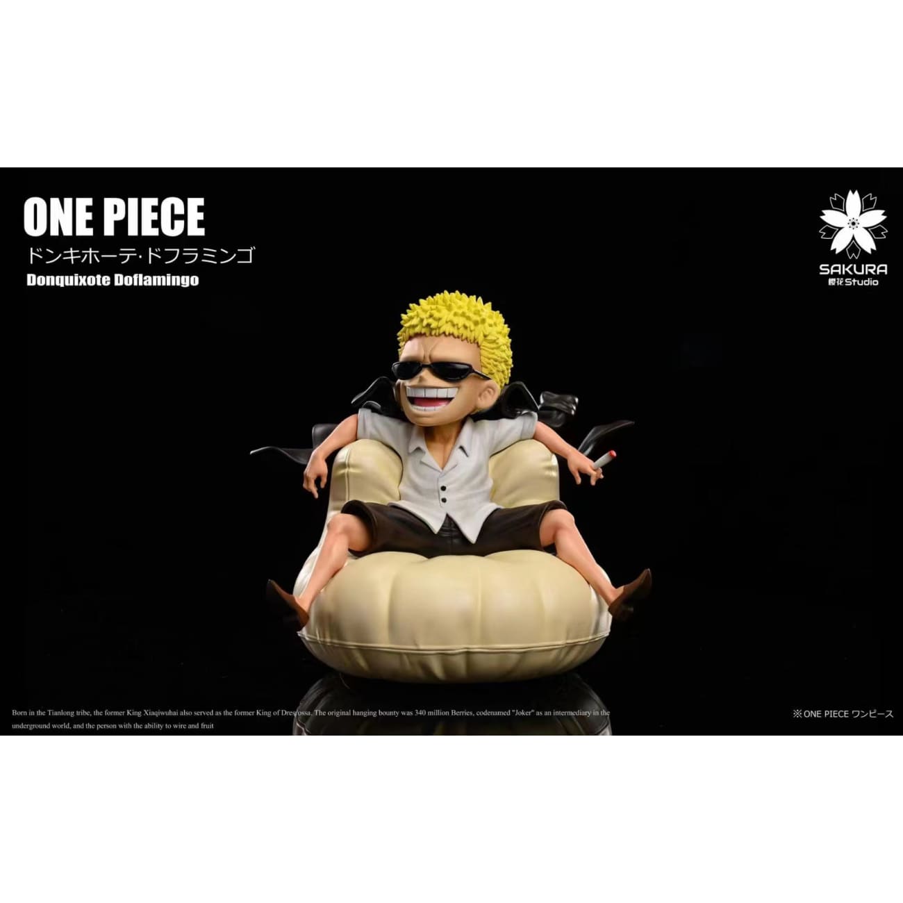 Sakura Studio  - Childhood Donquixote Doflamingo