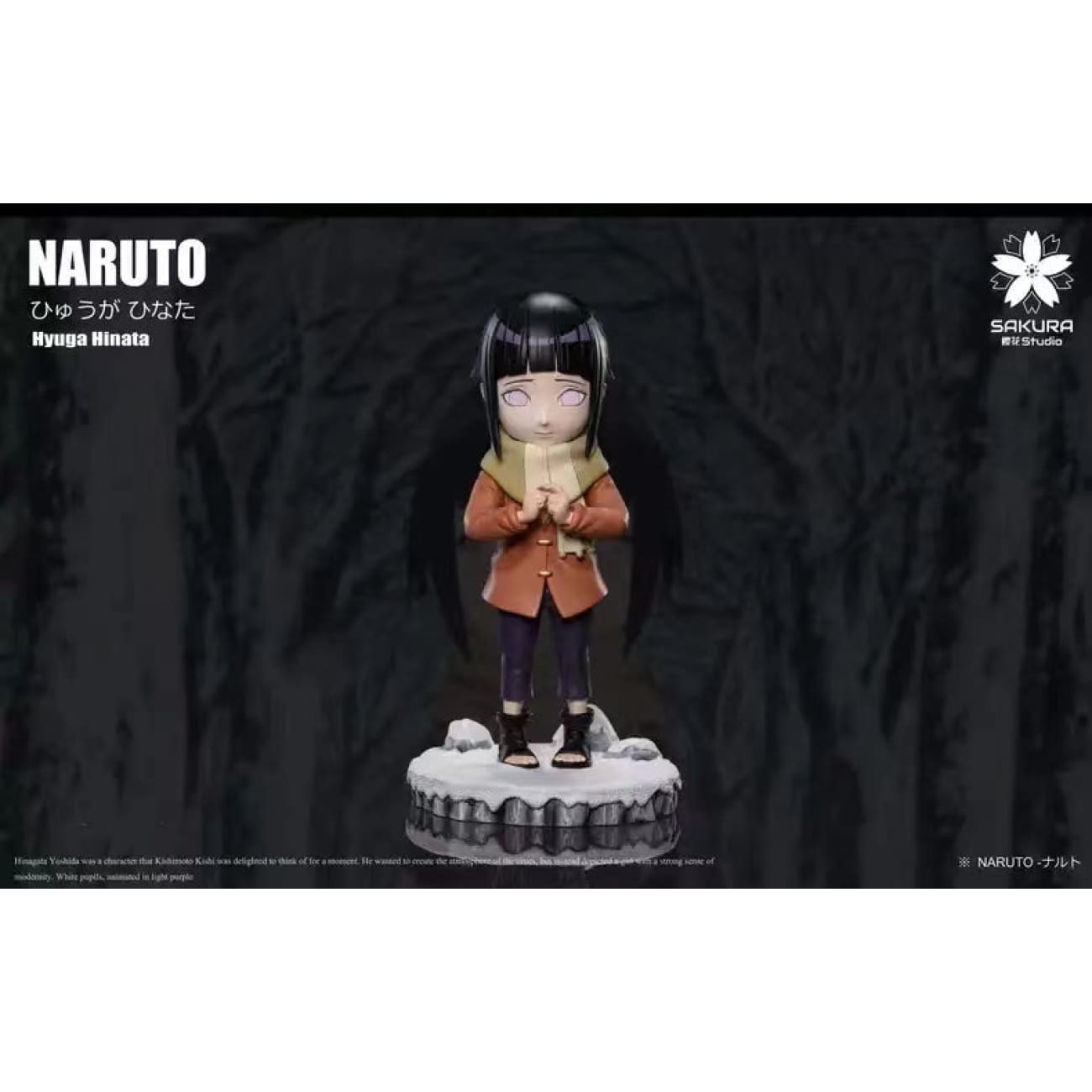 Sakura Studio - Childhood Hinata Hyuga