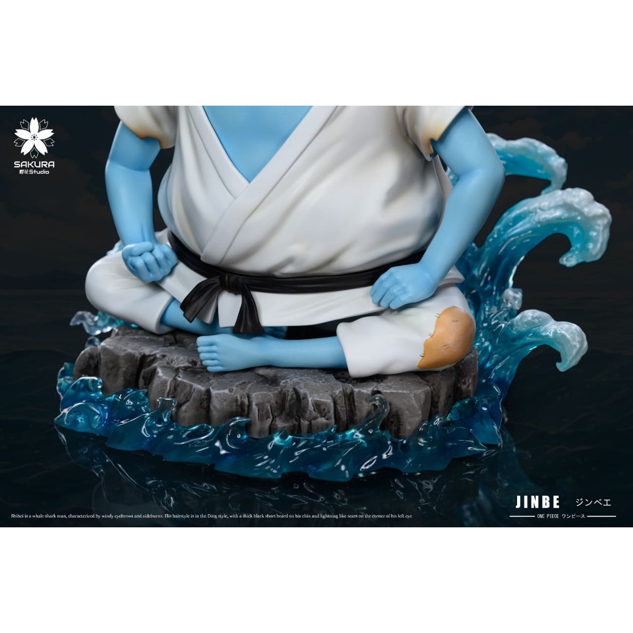 Sakura Studio - Childhood Jinbe