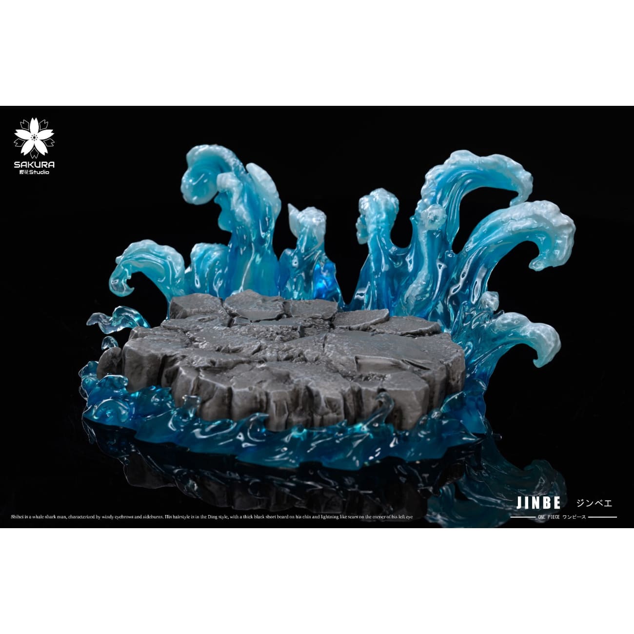 Sakura Studio - Childhood Jinbe