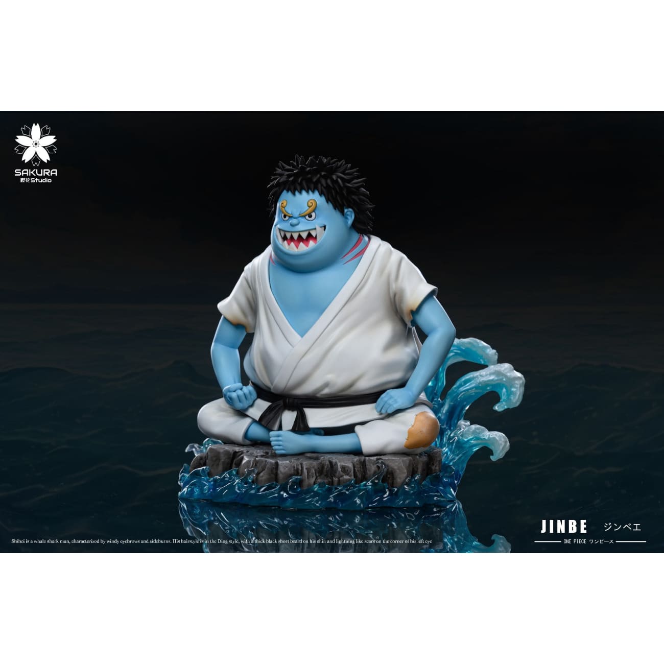 Sakura Studio - Childhood Jinbe