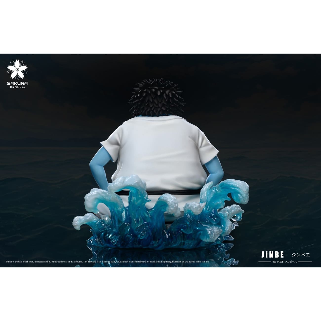 Sakura Studio - Childhood Jinbe