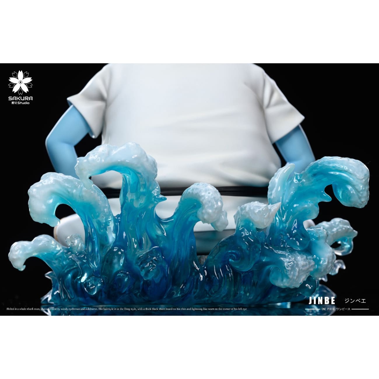 Sakura Studio - Childhood Jinbe