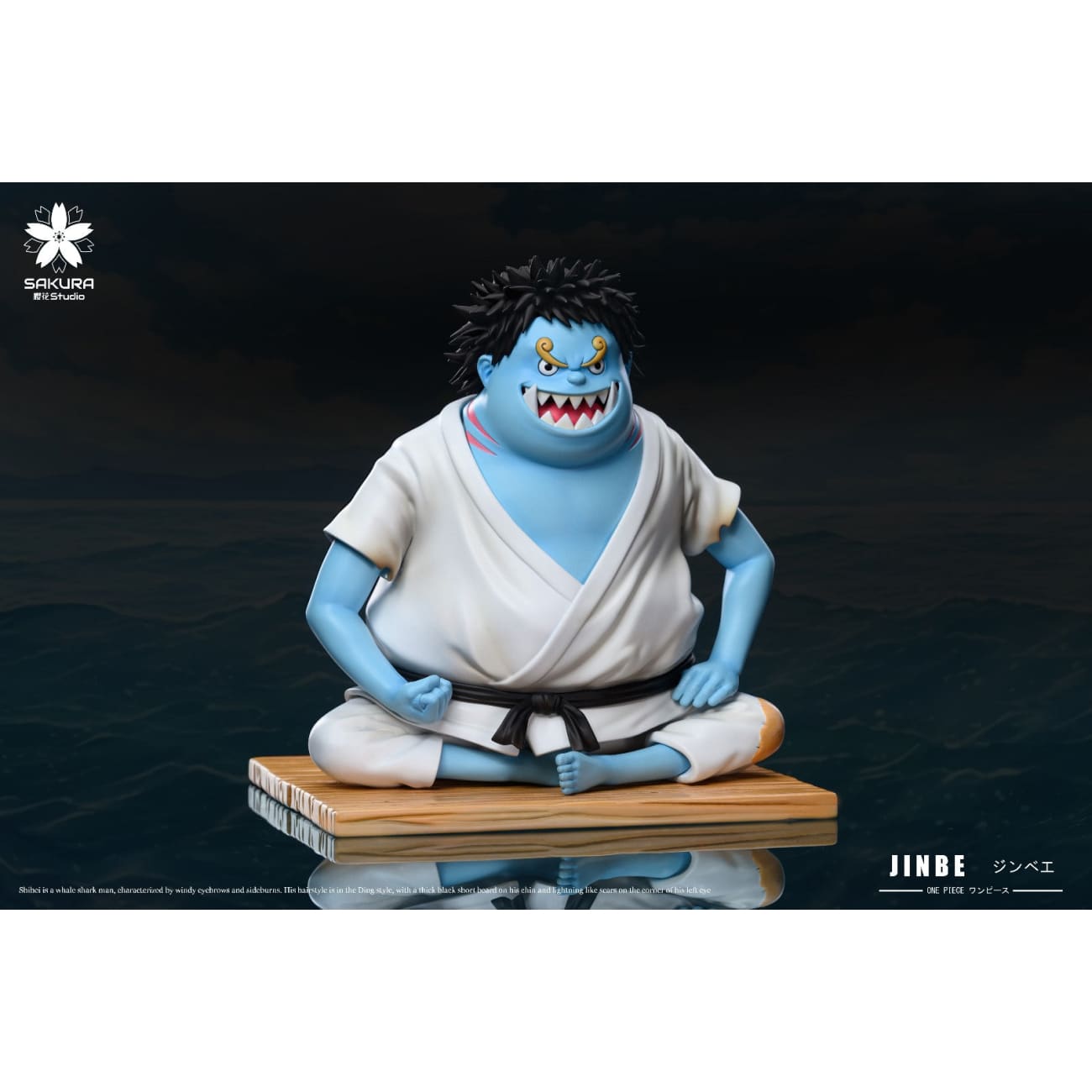 Sakura Studio - Childhood Jinbe