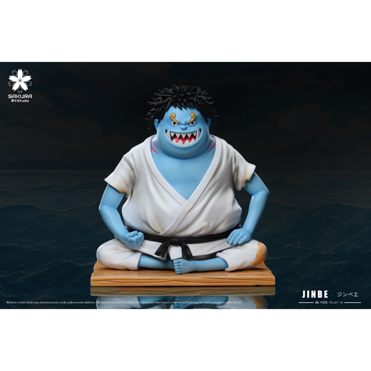 Sakura Studio - Childhood Jinbe