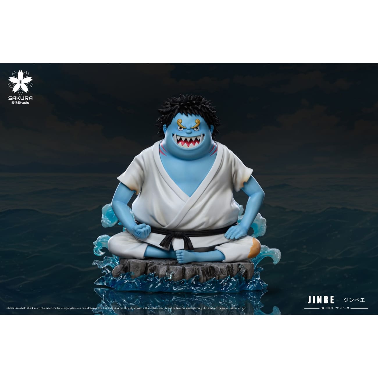 Sakura Studio - Childhood Jinbe