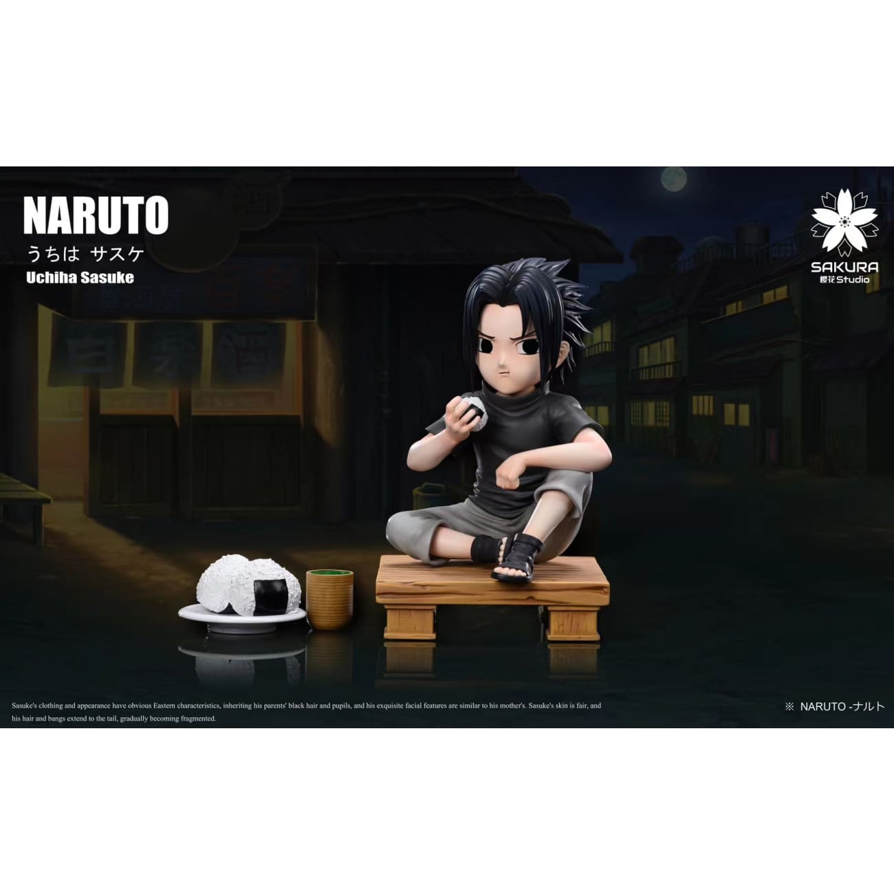 Sakura Studio - Childhood Sasuke Uchiha