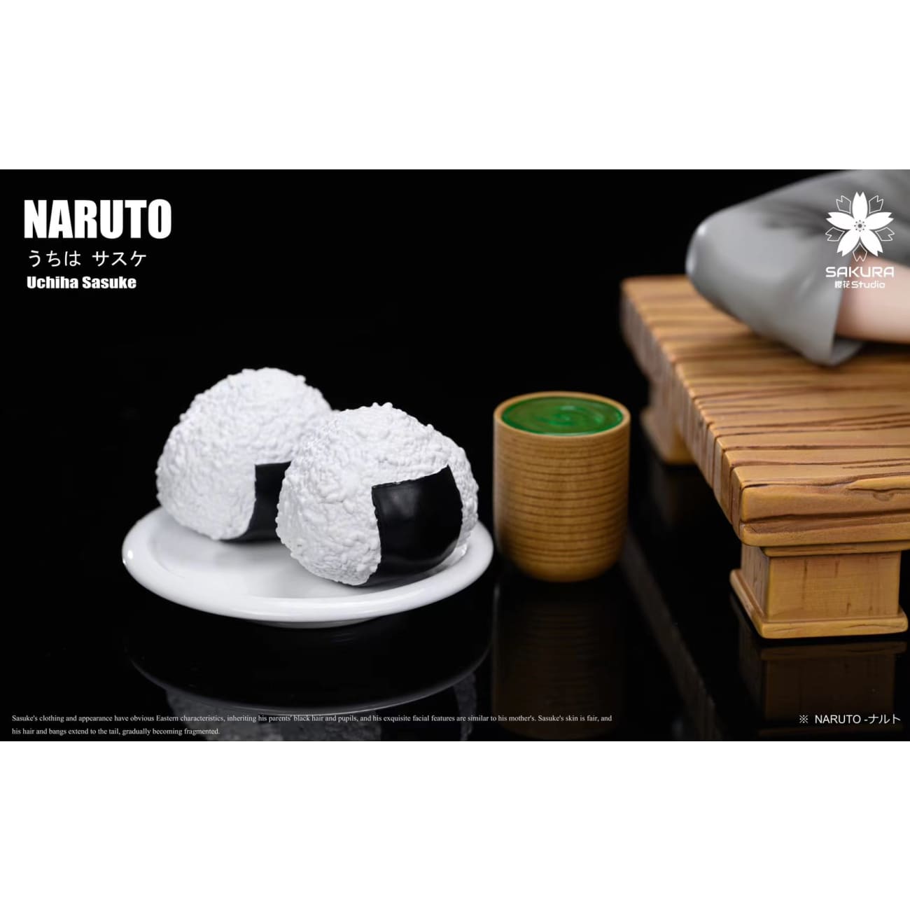 Sakura Studio - Childhood Sasuke Uchiha