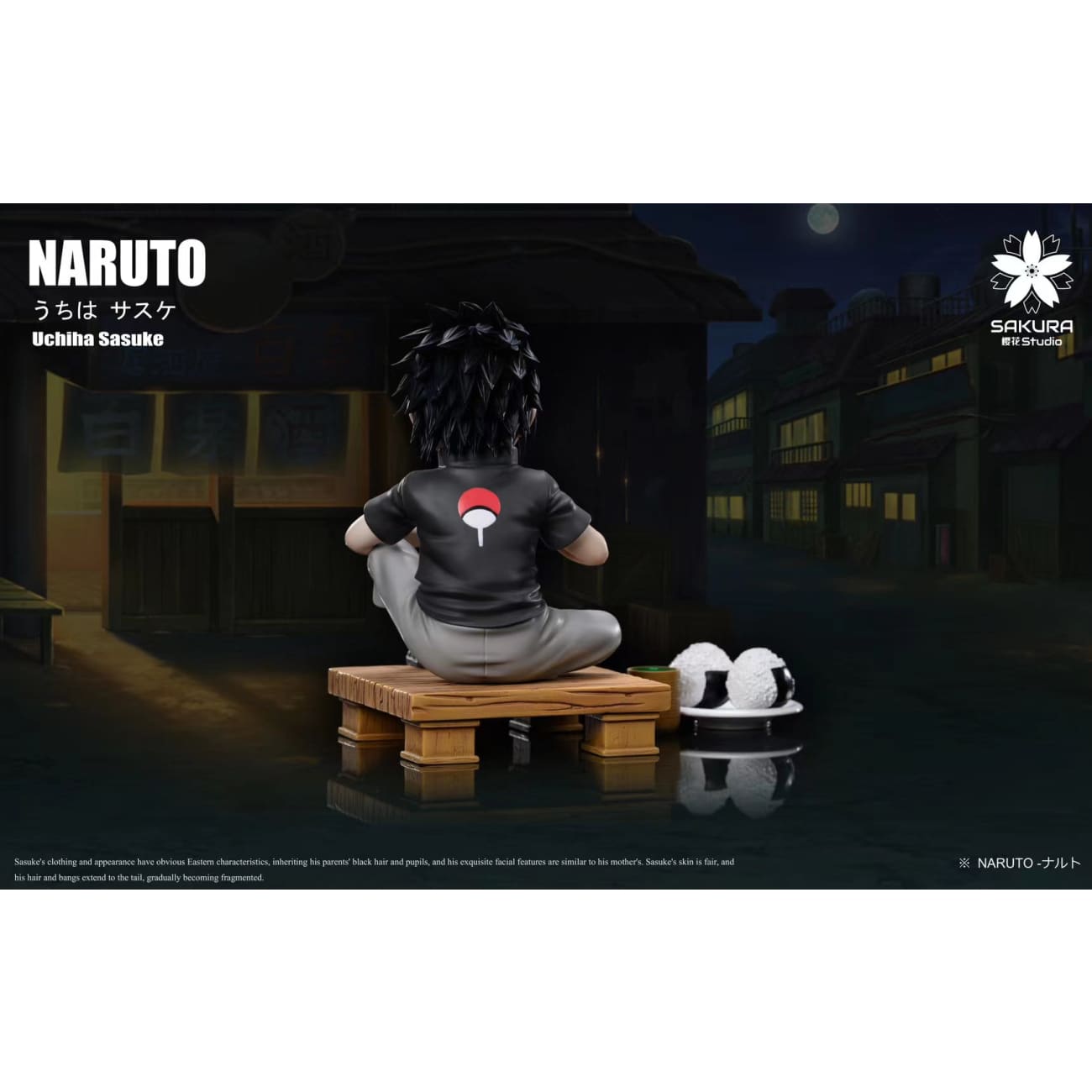 Sakura Studio - Childhood Sasuke Uchiha