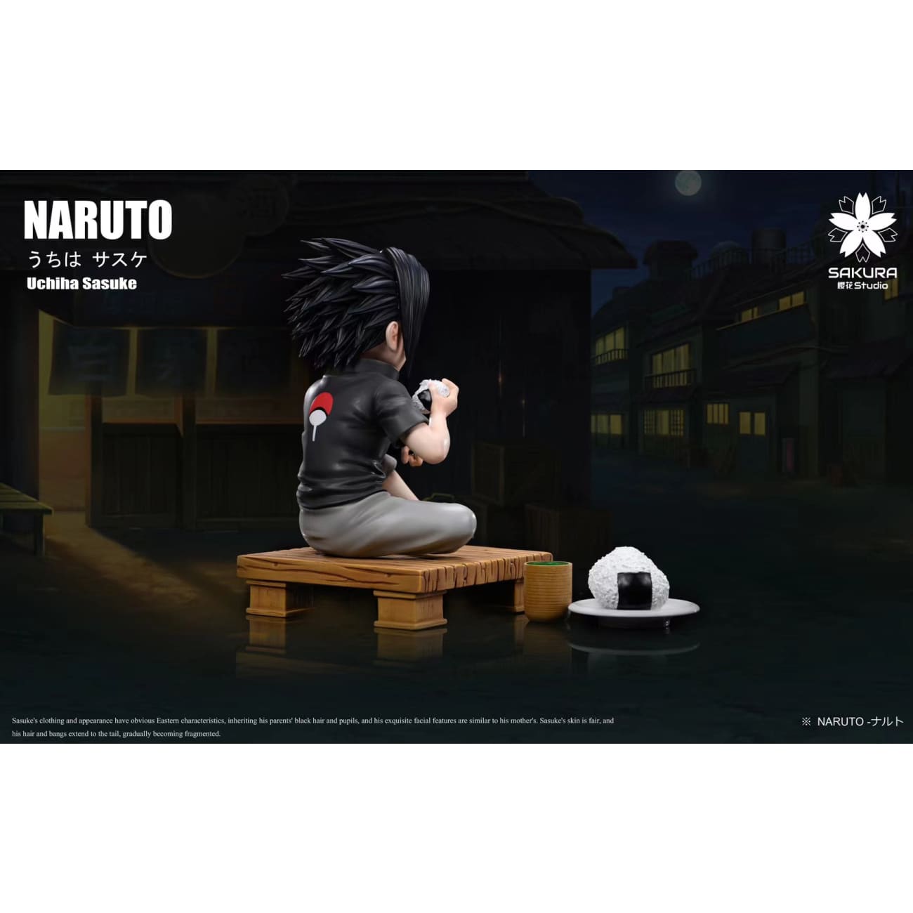 Sakura Studio - Childhood Sasuke Uchiha