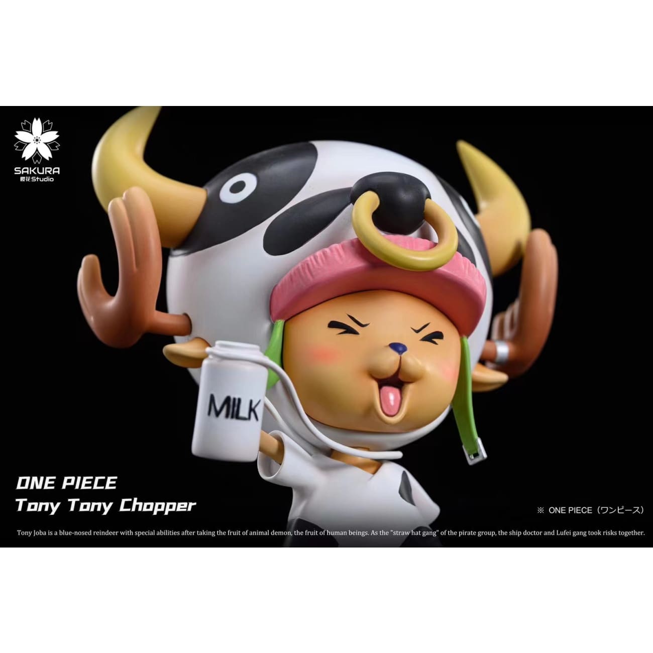 Sakura Studio - Chopper Cosplay Cow
