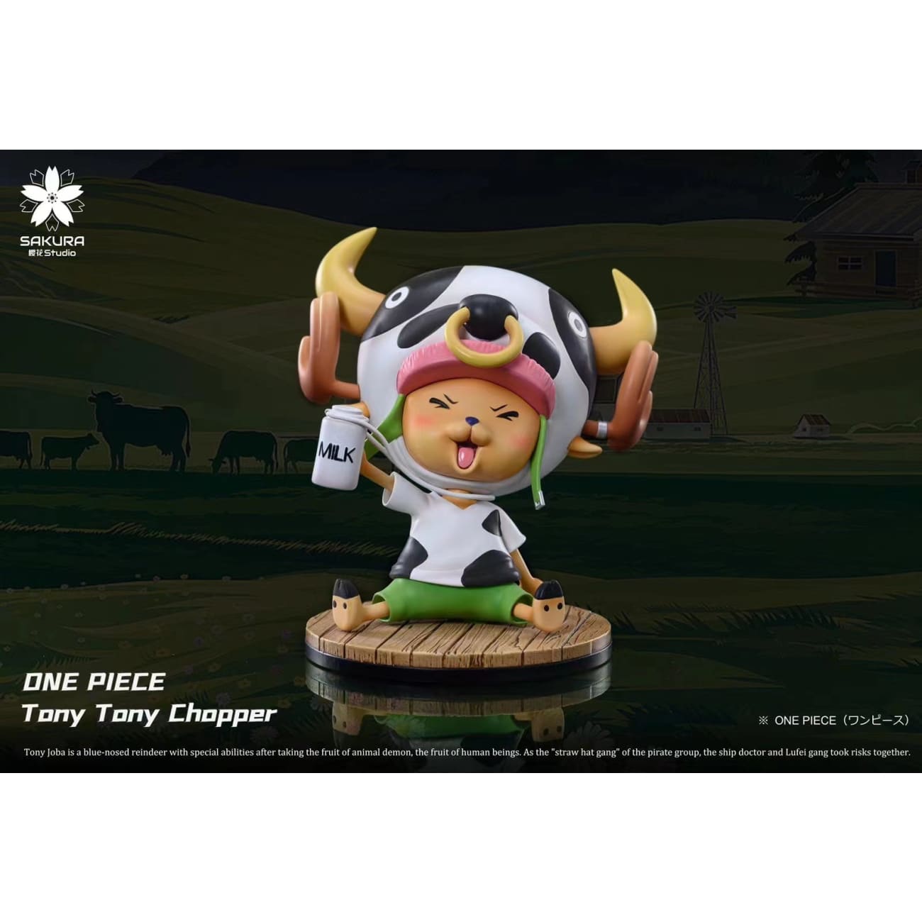 Sakura Studio - Chopper Cosplay Cow