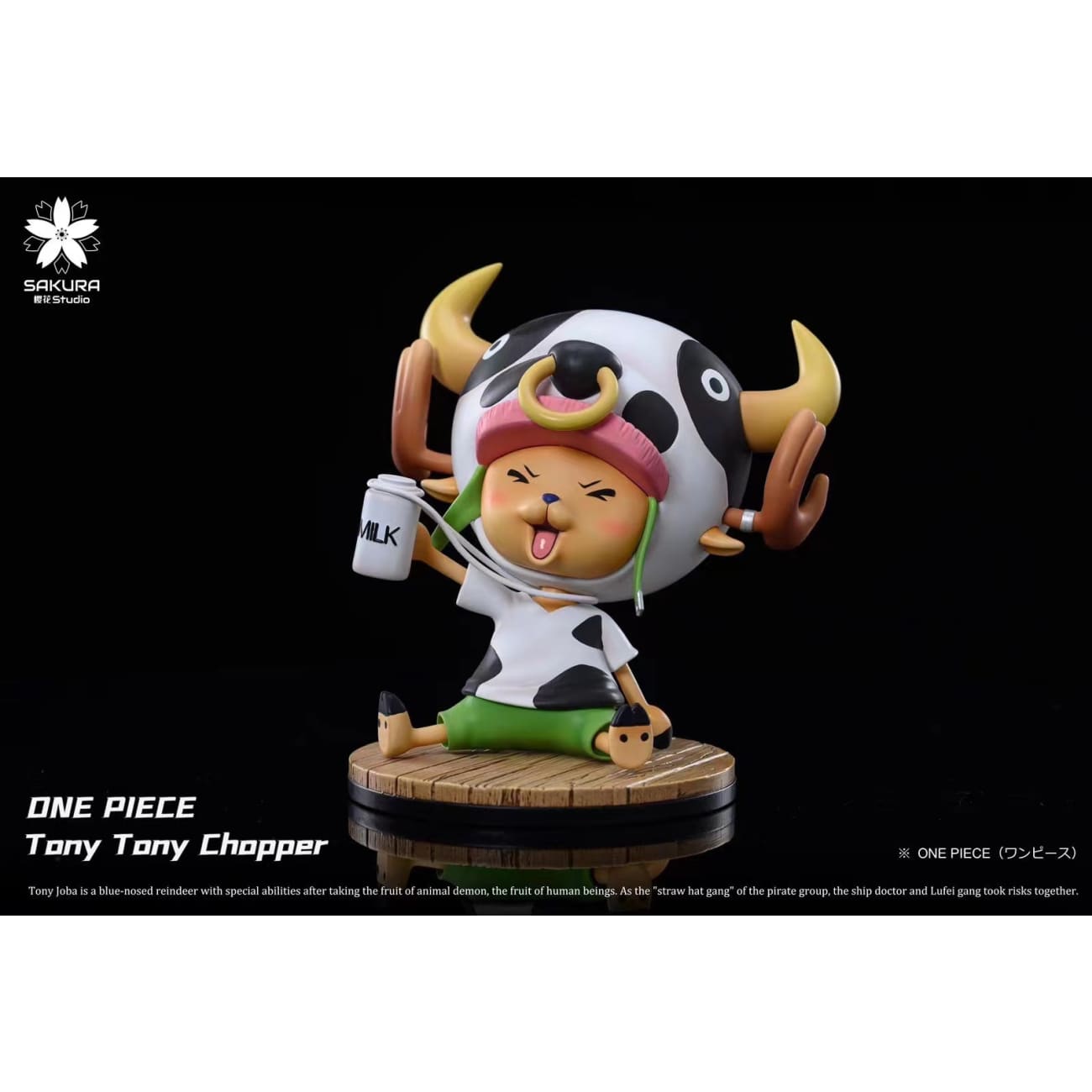 Sakura Studio - Chopper Cosplay Cow