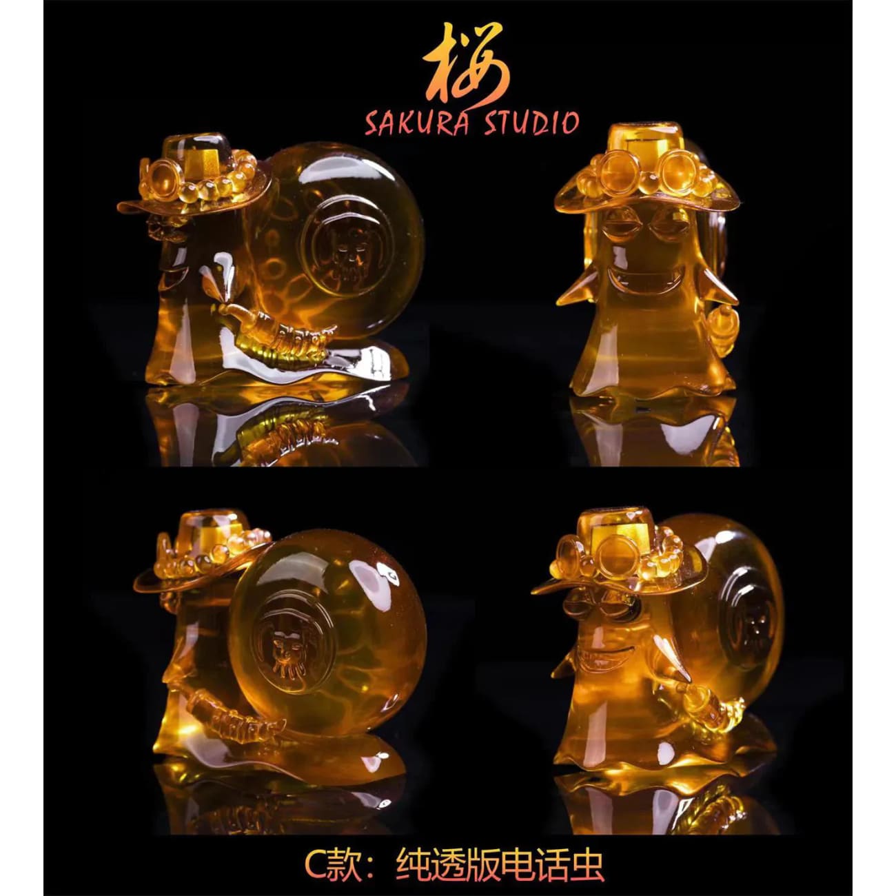 Sakura Studio - Flaming Portgas D Ace [4 Variants]