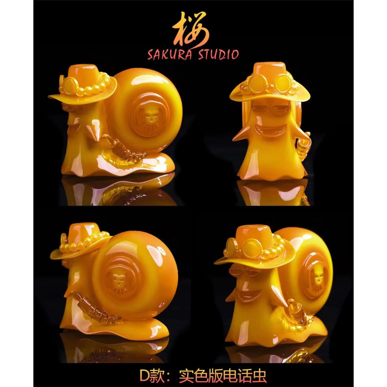 Sakura Studio - Flaming Portgas D Ace [4 Variants]
