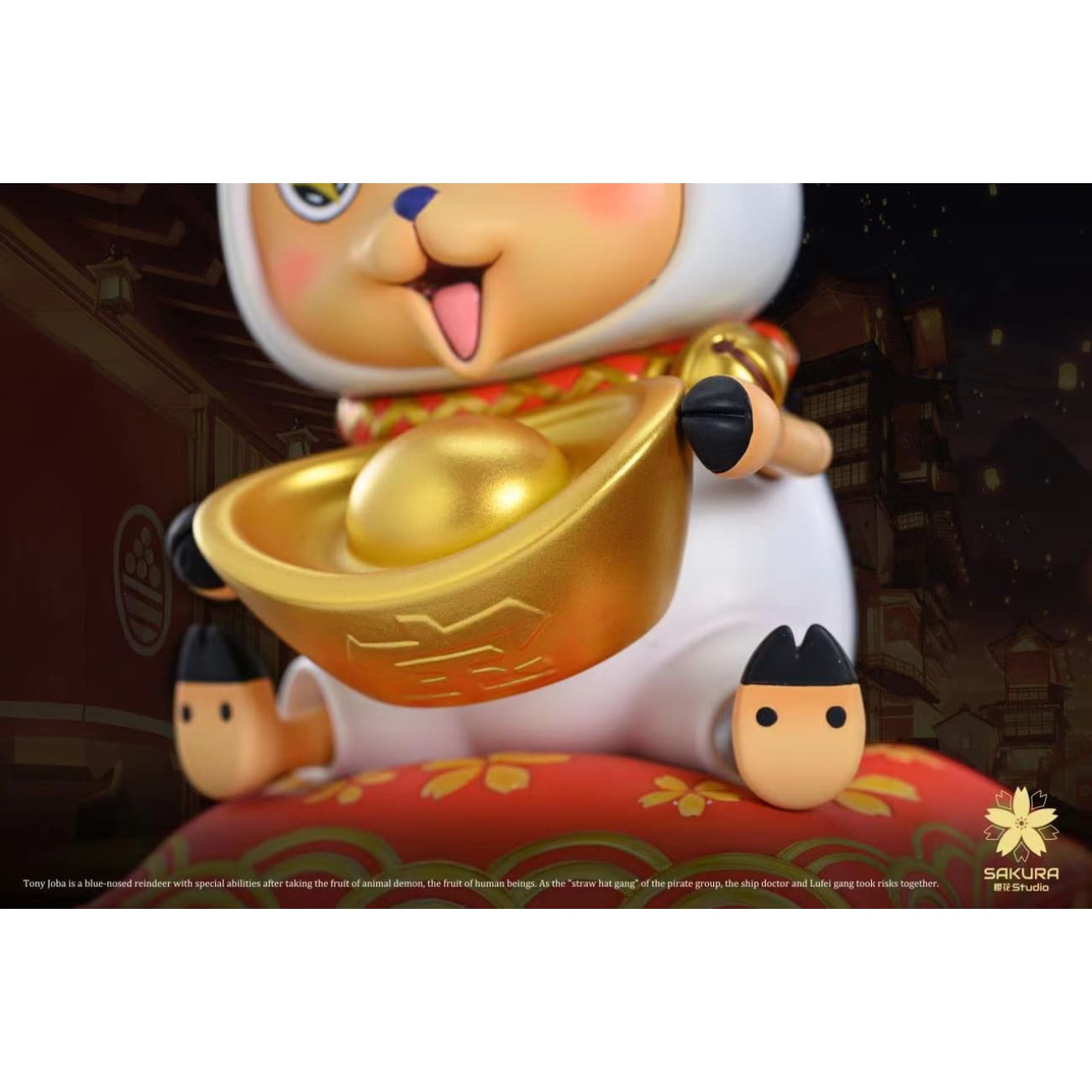 Sakura Studio - Fortune Cat Chopper [2 Variants]