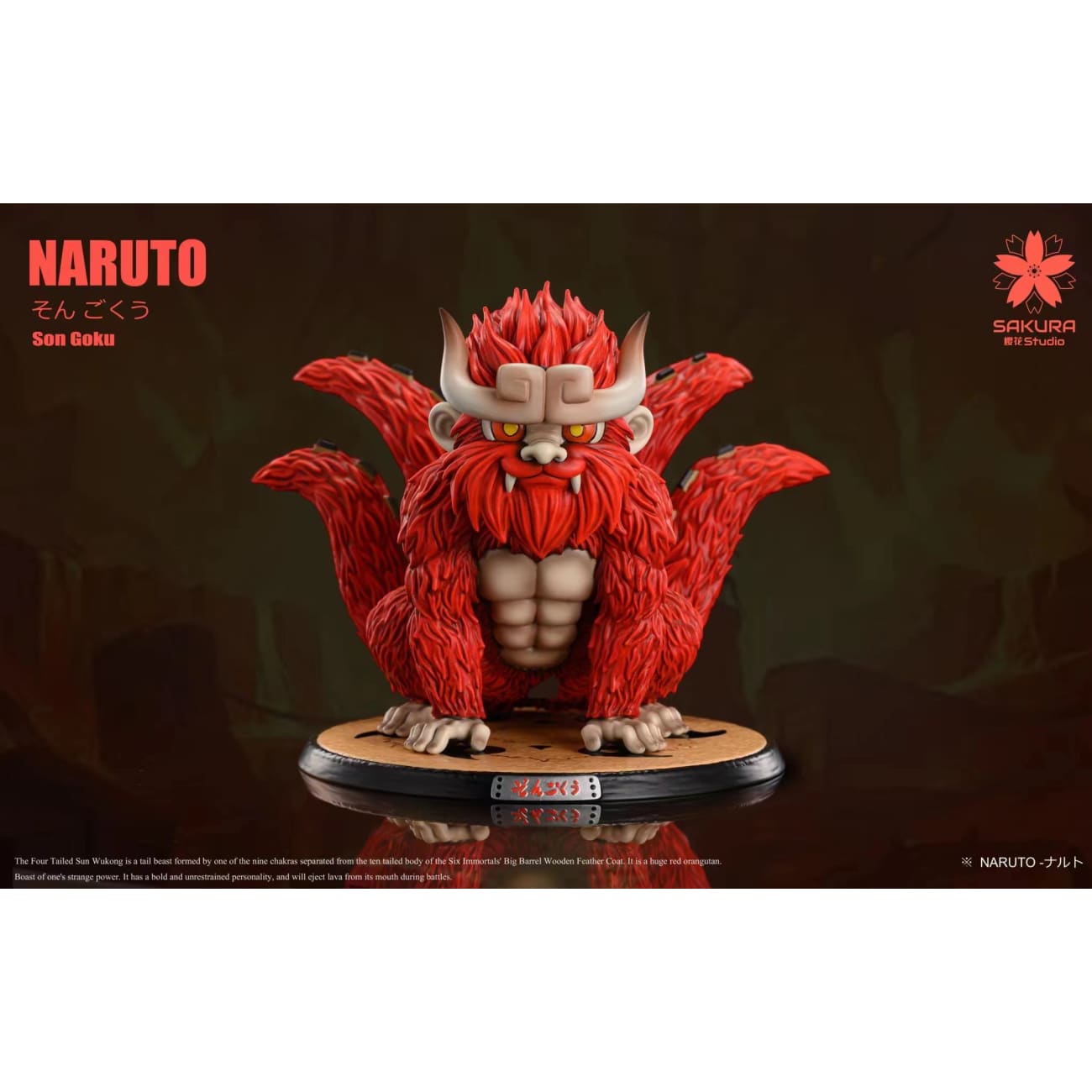 Sakura Studio - Four Tails Son Goku [2 Variants]