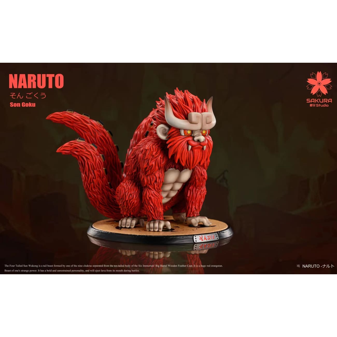 Sakura Studio - Four Tails Son Goku [2 Variants]