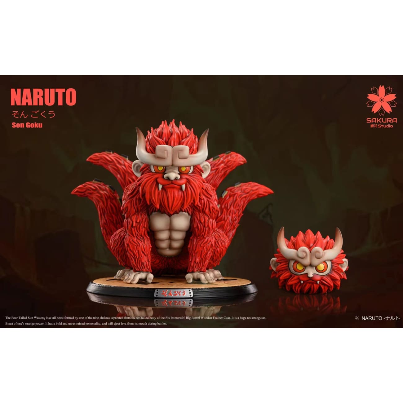 Sakura Studio - Four Tails Son Goku [2 Variants]