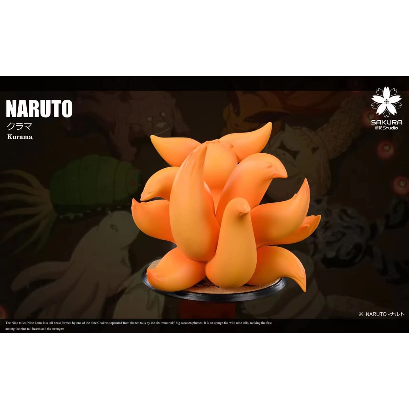 Sakura Studio - Kurama 