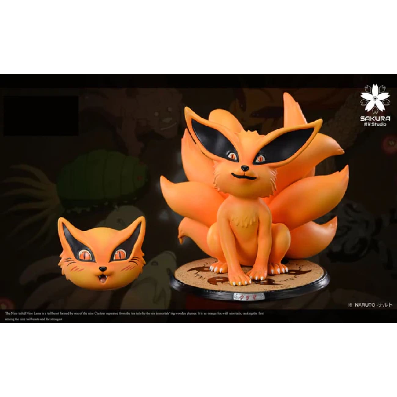 Sakura Studio - Kurama 