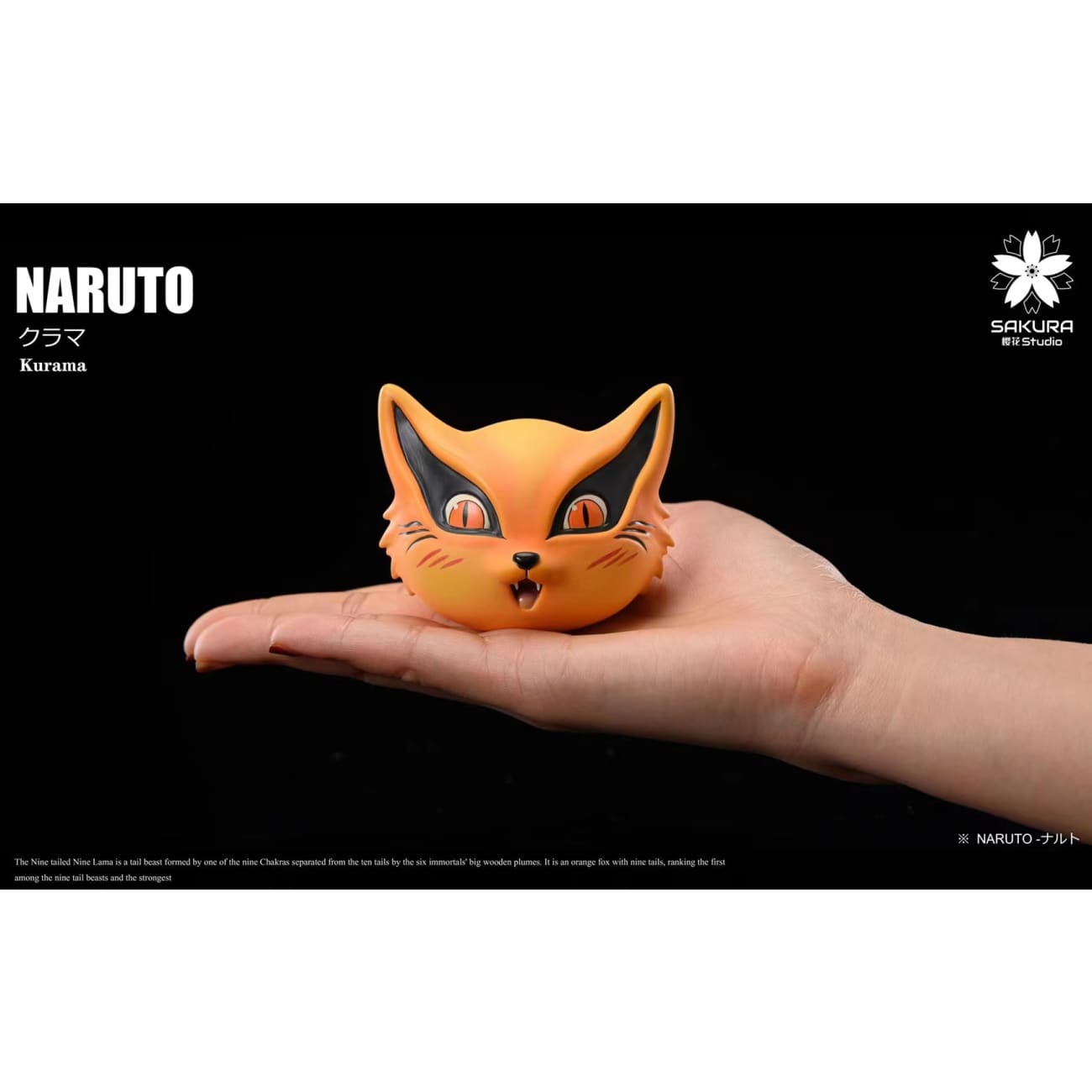 Sakura Studio - Kurama 