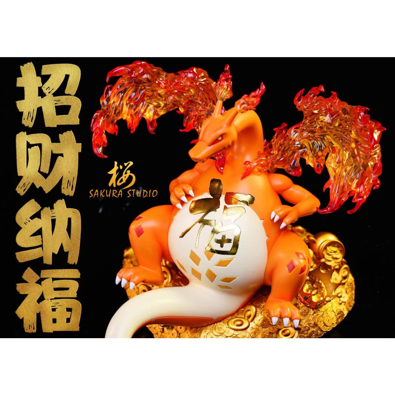SAKURA Studio - Lucky Charizard